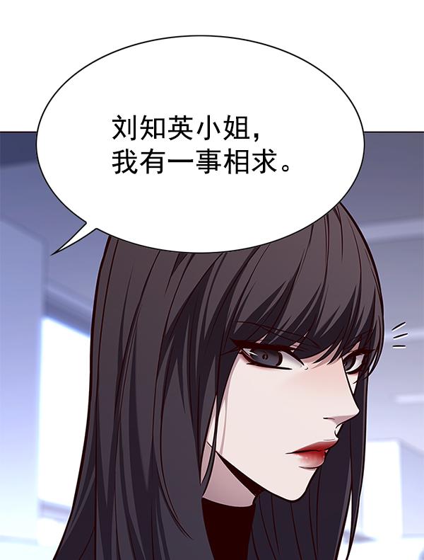 第172话80