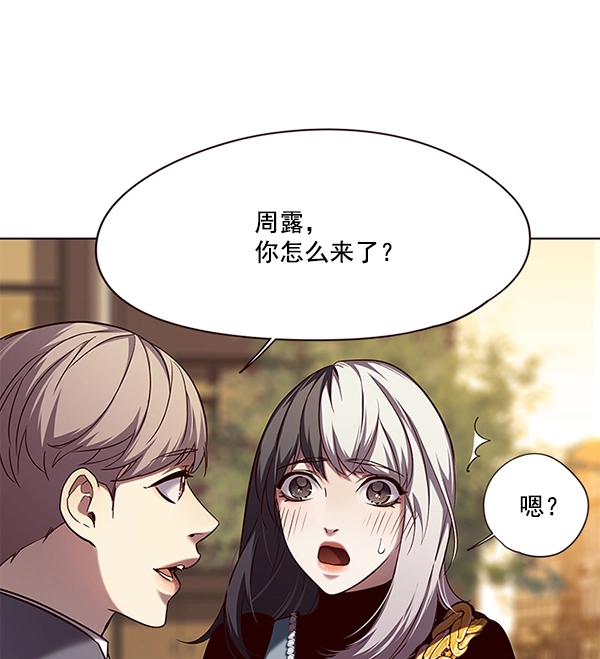 第103话58