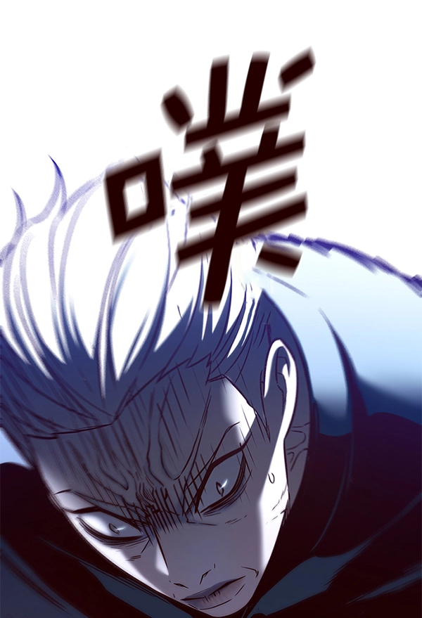第169话9