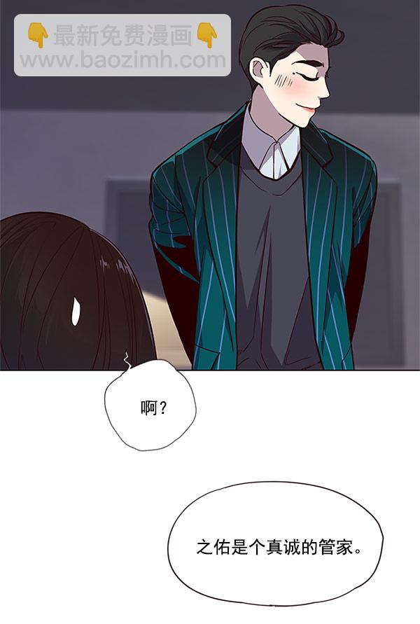 第17话51