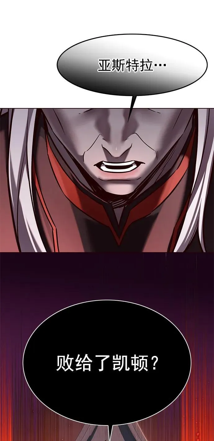 第276话6