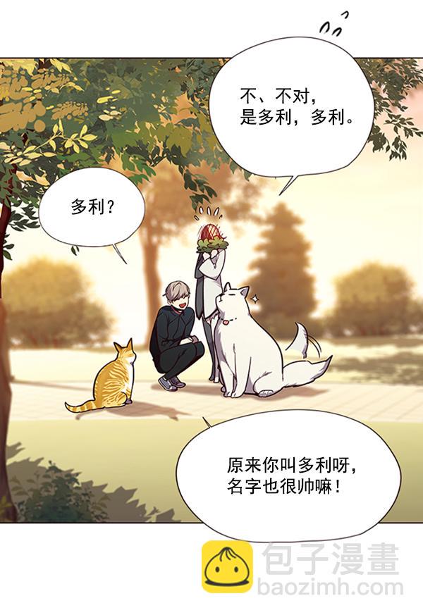 第90话91