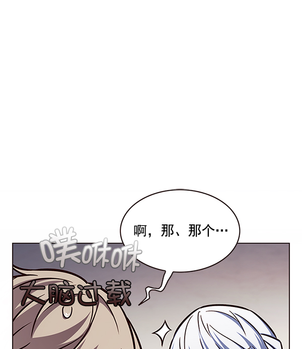 第200话64
