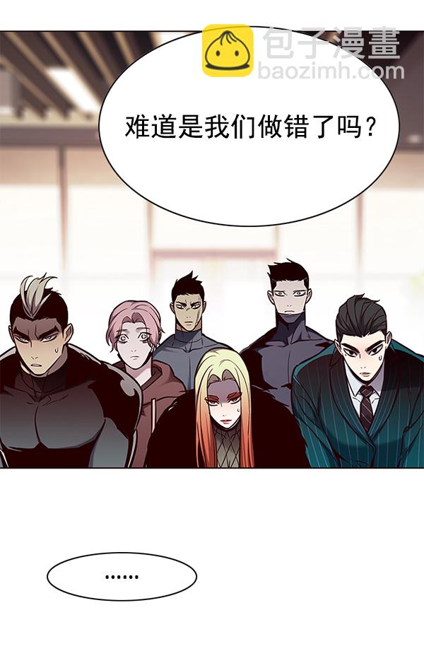 第156话57