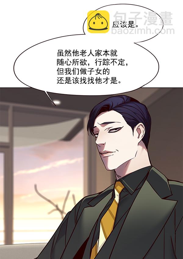 第101话96