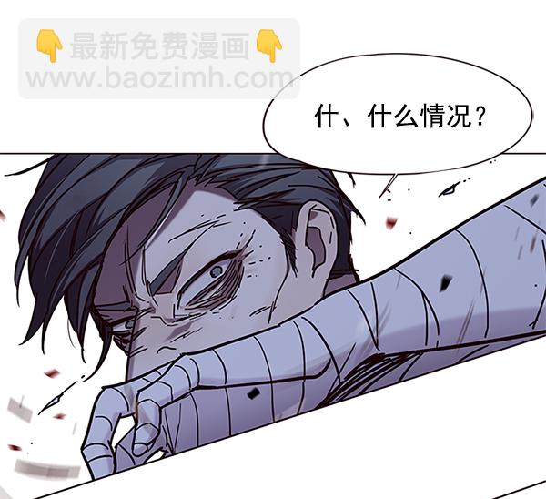 第98话109
