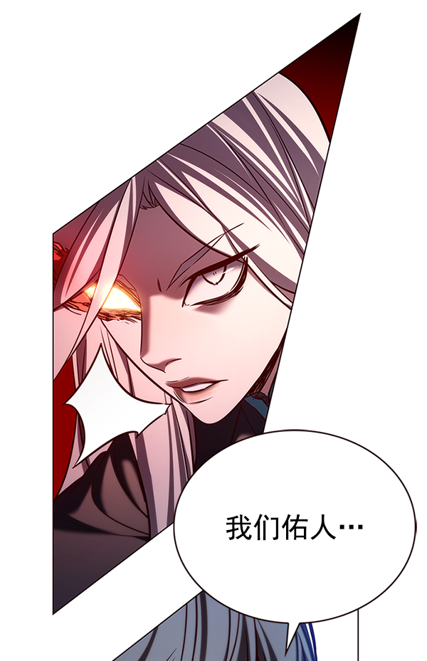 第203话150