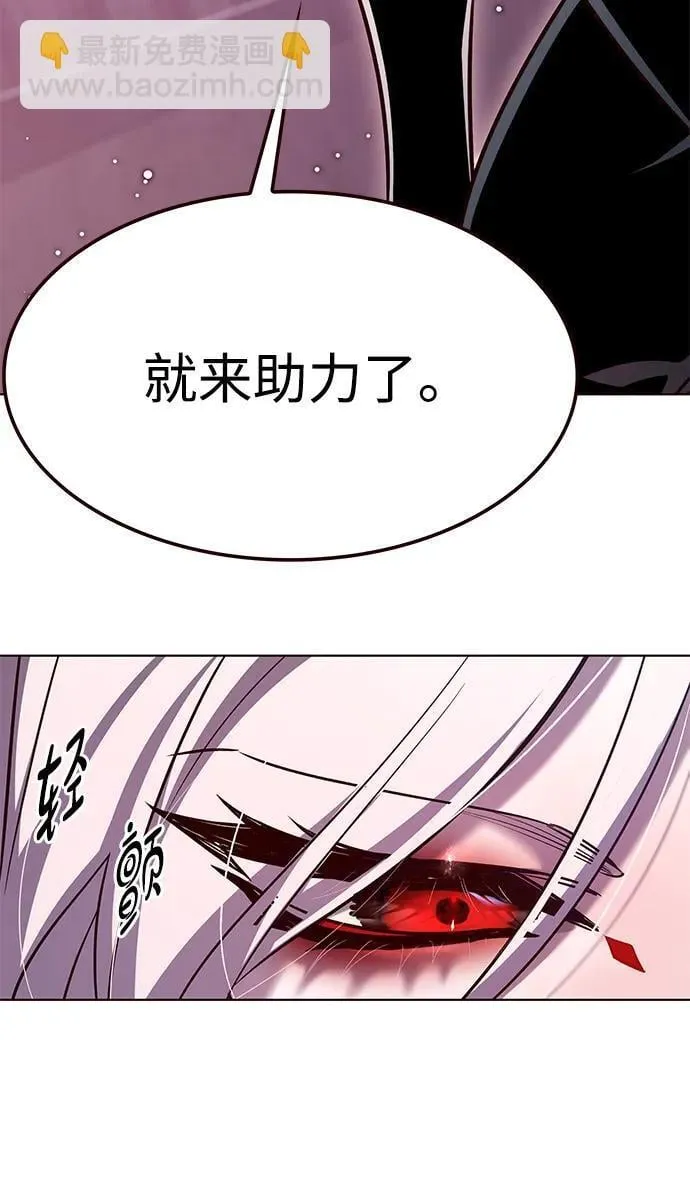 第307话96
