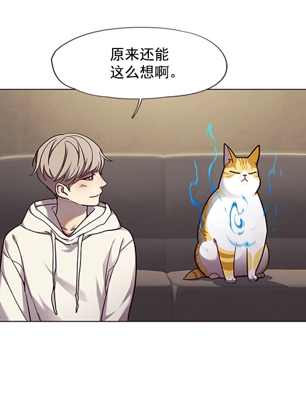 第65话28