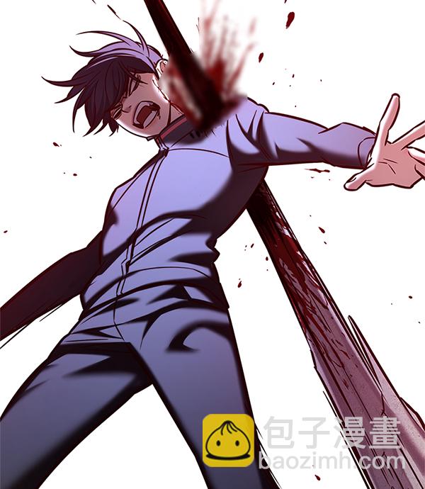 第202话58