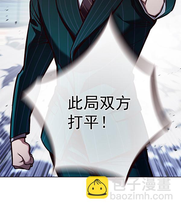 第152话105