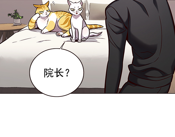第157话70