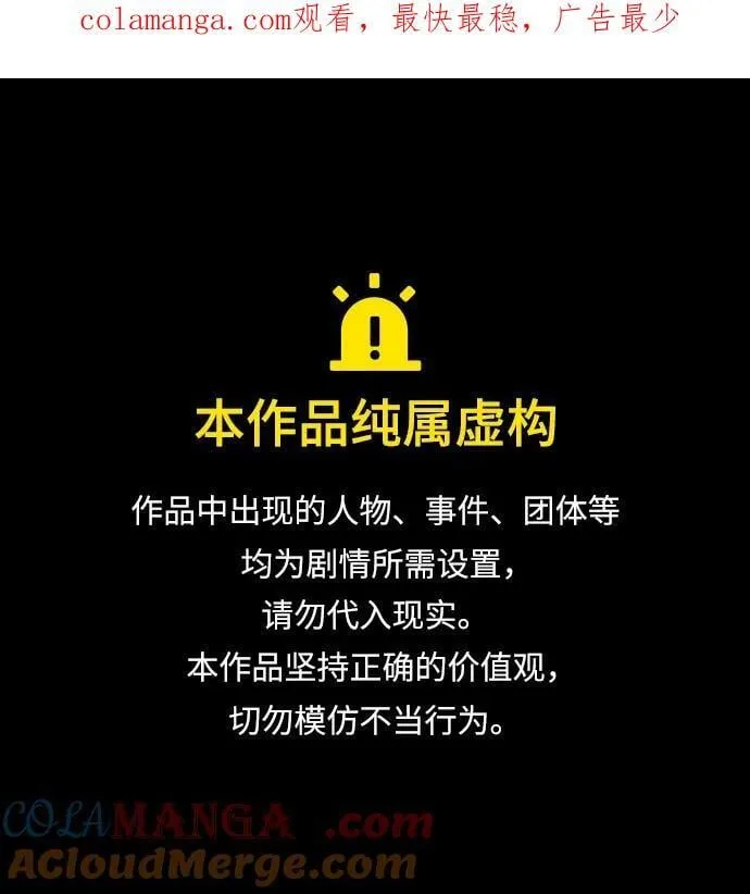 第296话0