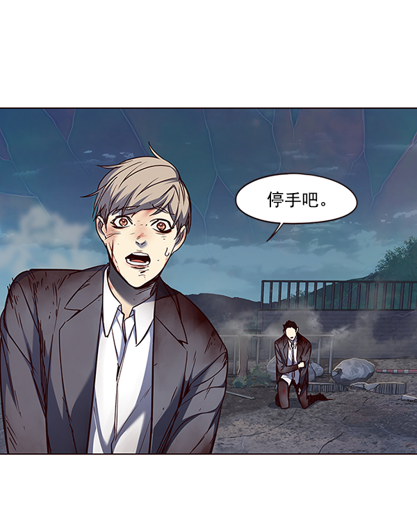 第45话38