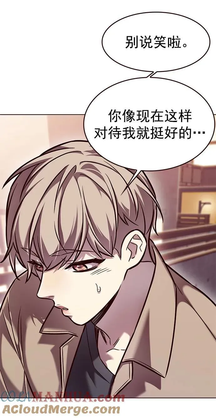 第276话92
