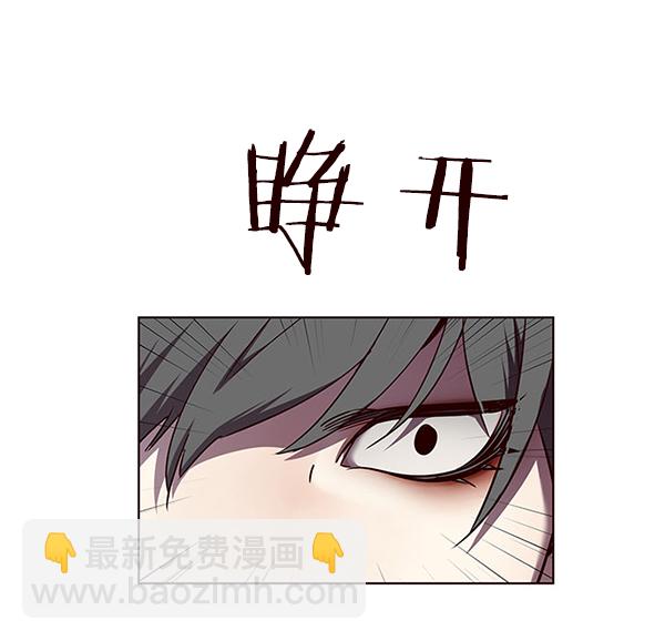 第52话75