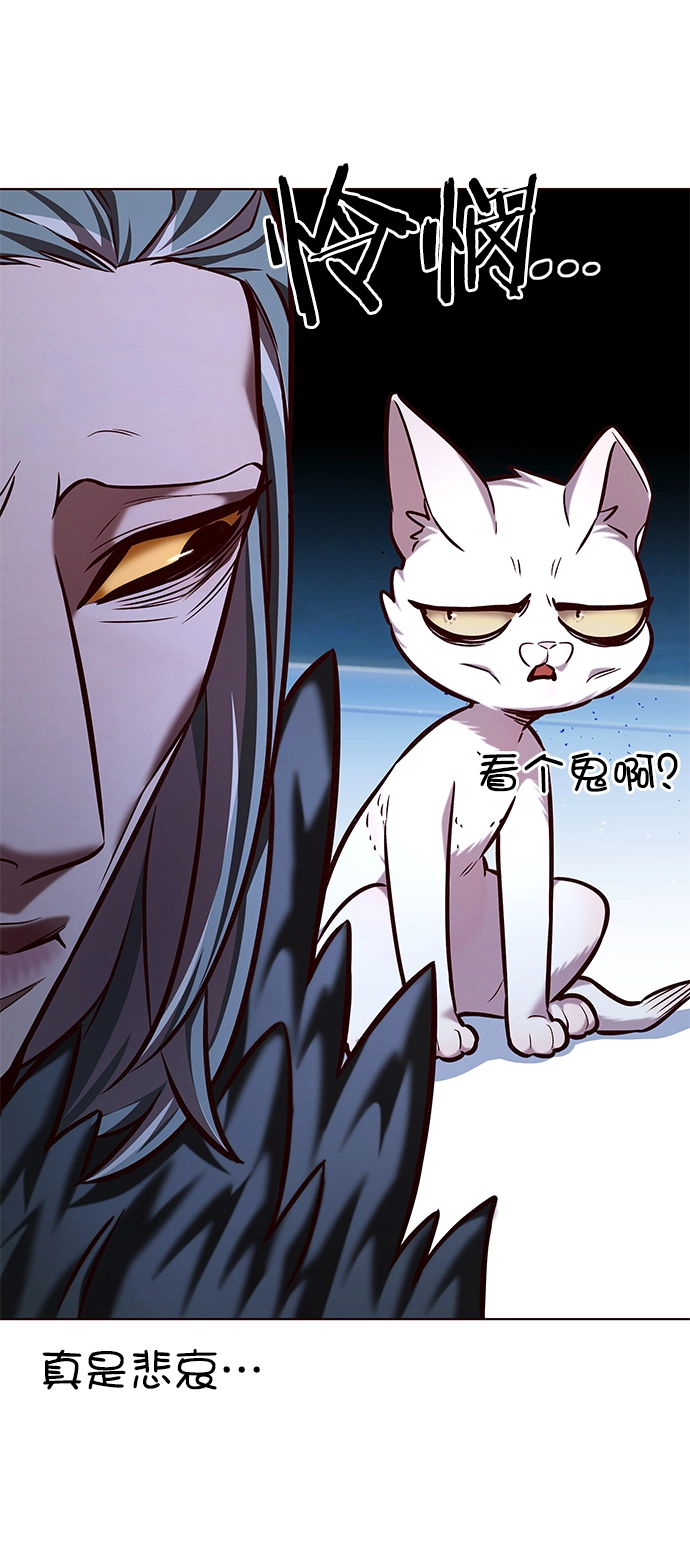 第222话46