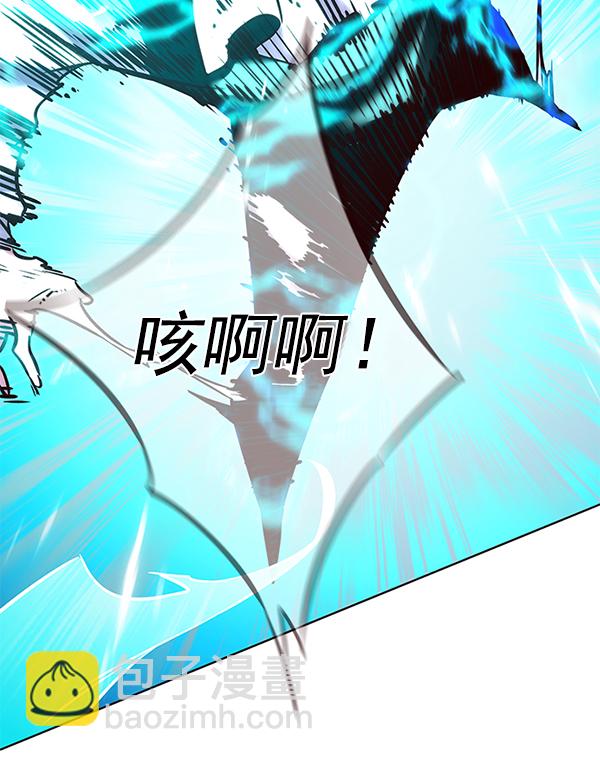 第185话47