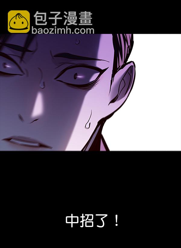 第135话106