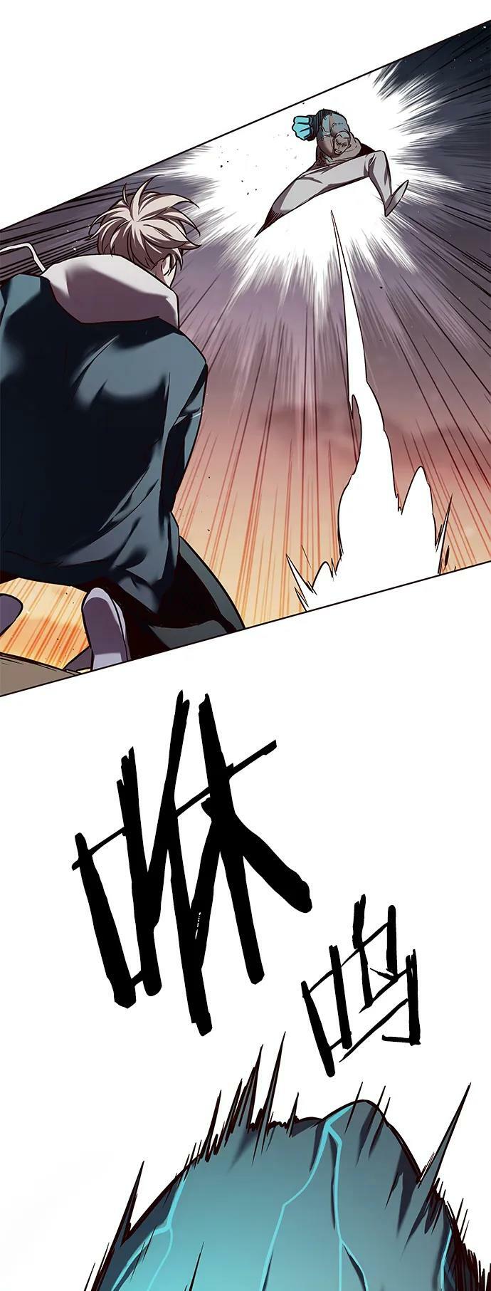 第233话55