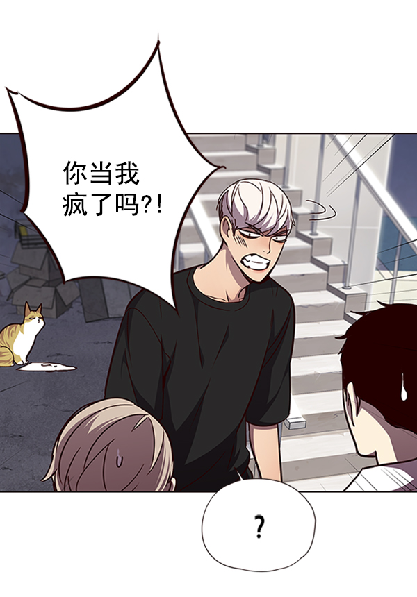 第55话58
