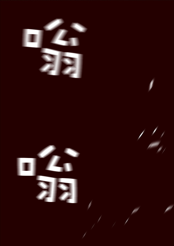 第27话11