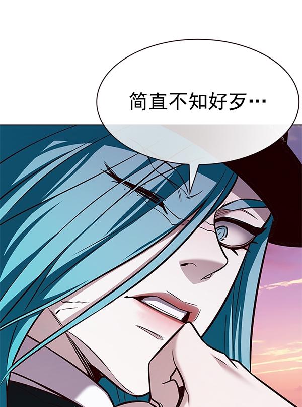 第182话59