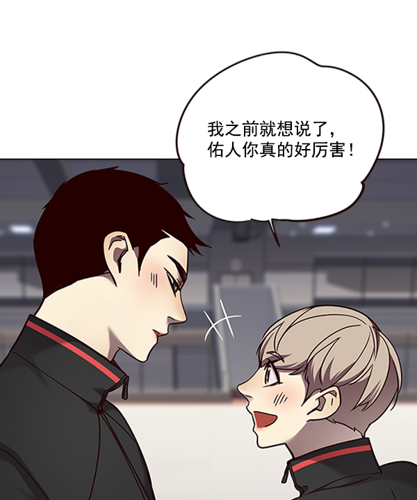 第70话95