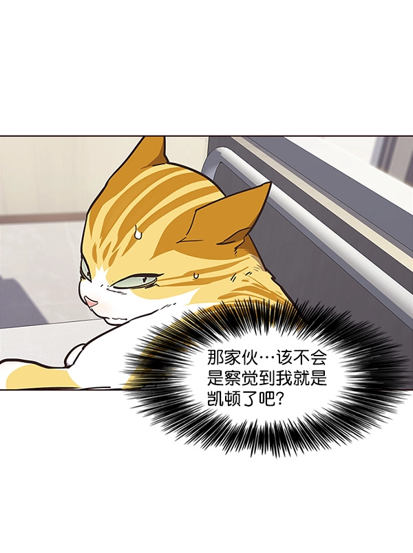 第28话59