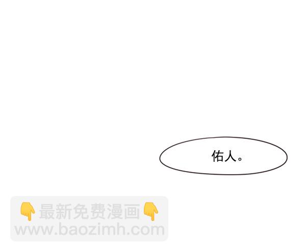 第57话27