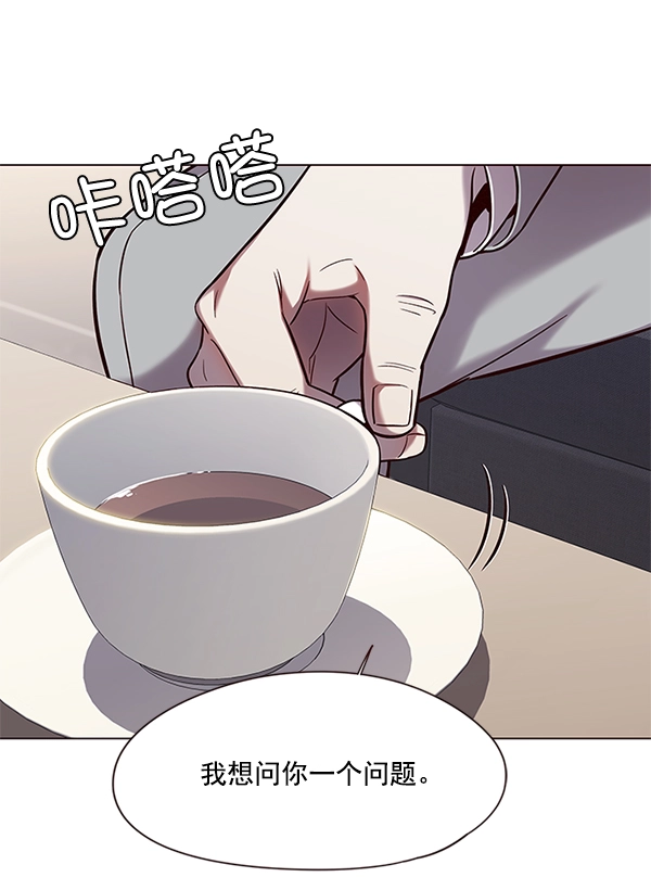 第98话22