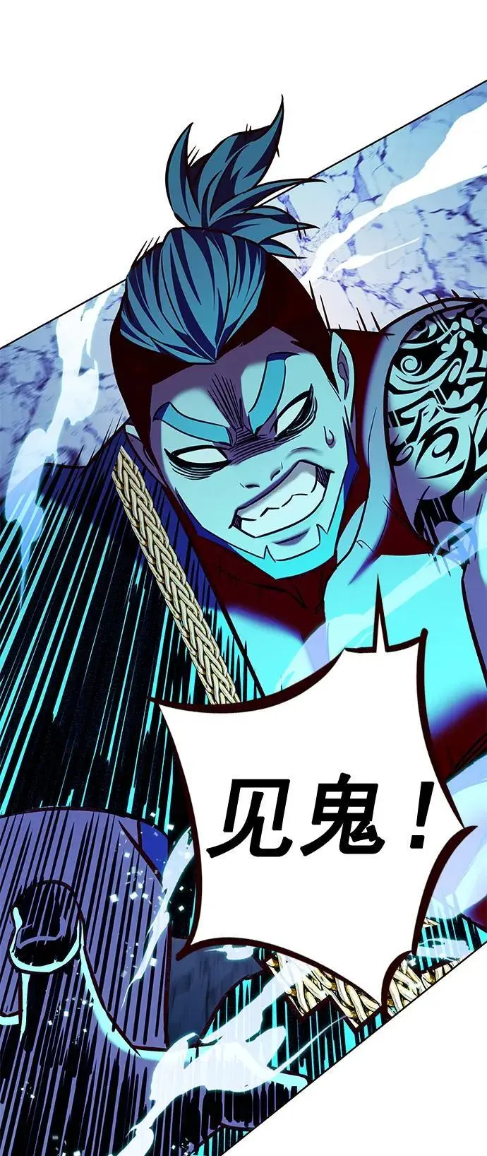第264话62