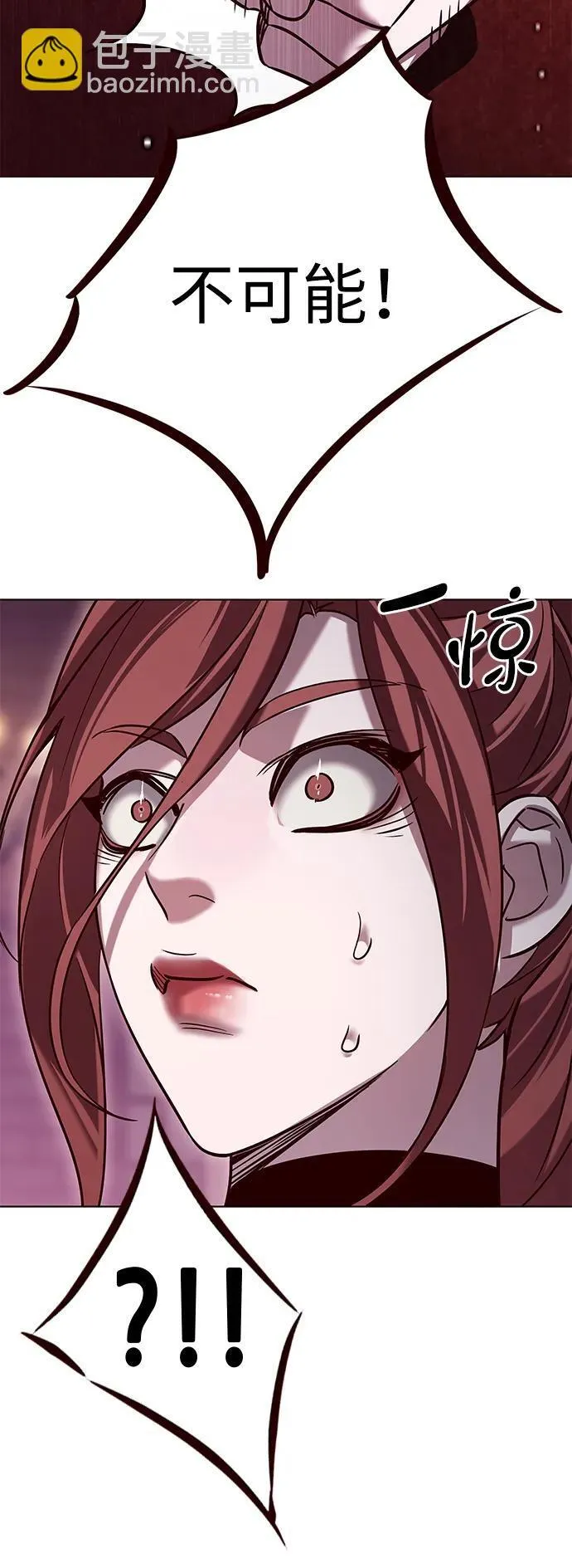 第307话82