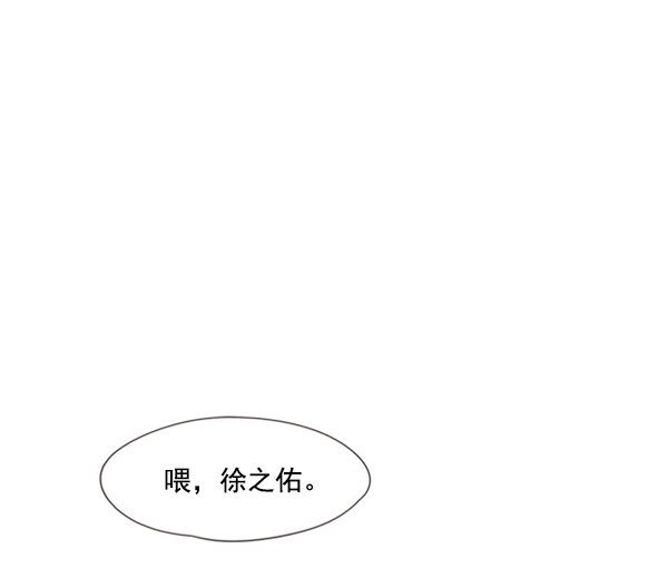 第27话87