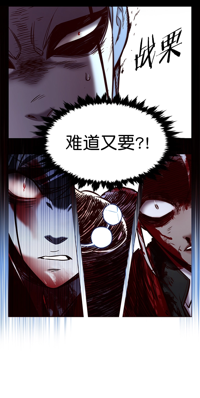 第212话31