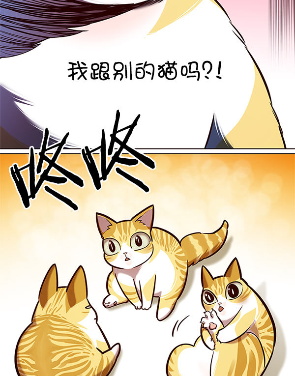 第196话63