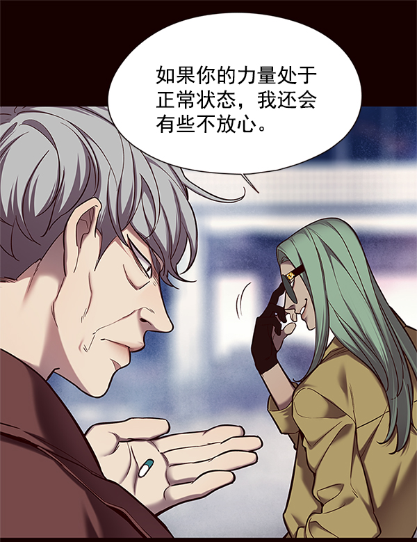 第111话70