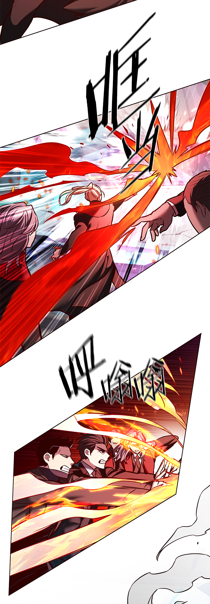 第207话20