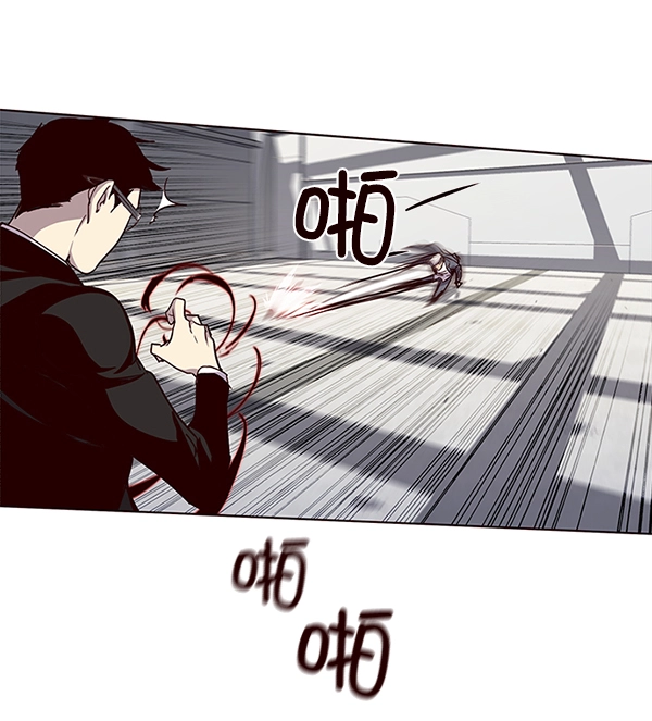 第31话53