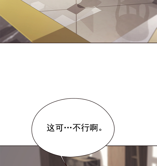 第130话67