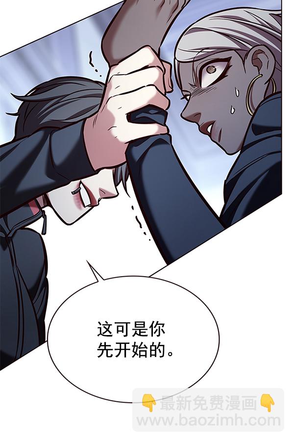 第192话38