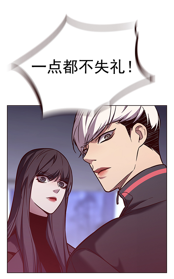 第172话103