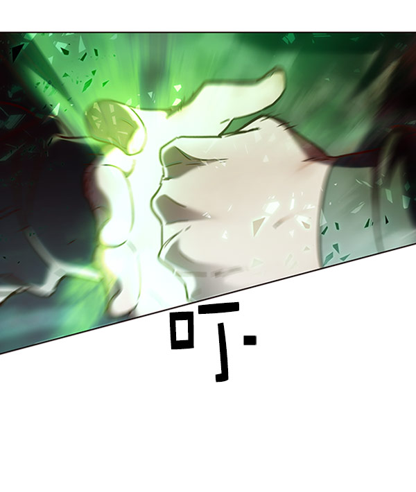 第71话31