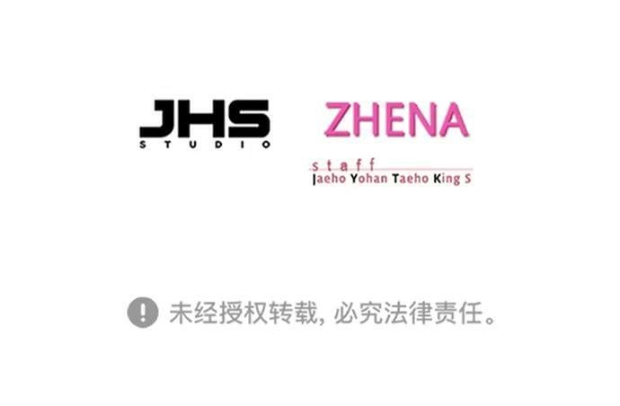 第233话92