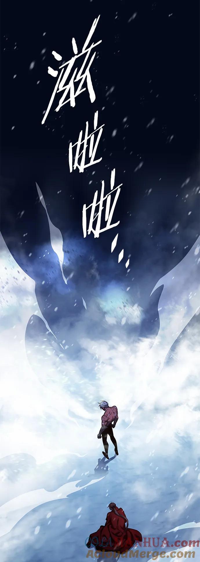第253话81