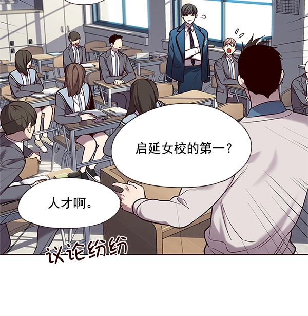 第100话103