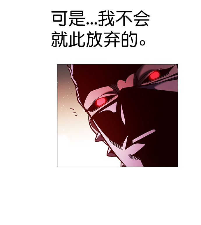 第209话84