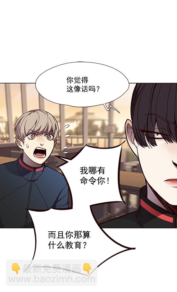 第76话11