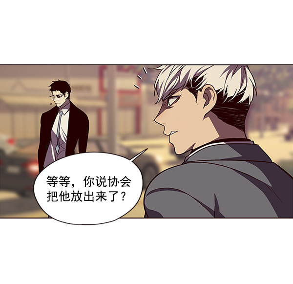 第30话64