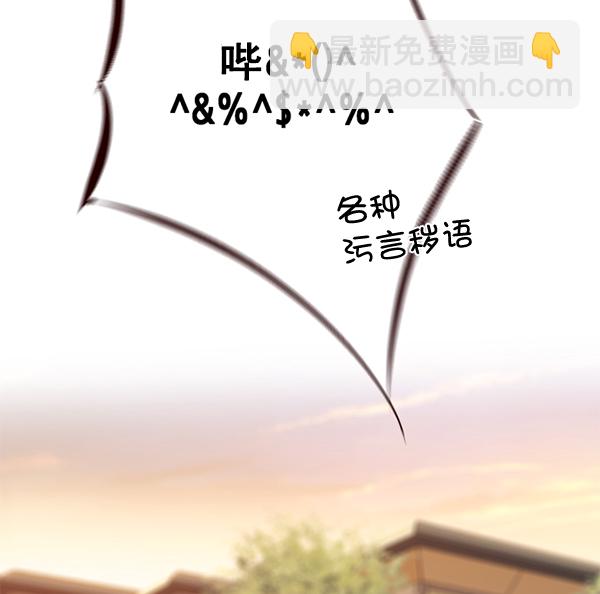 第103话81